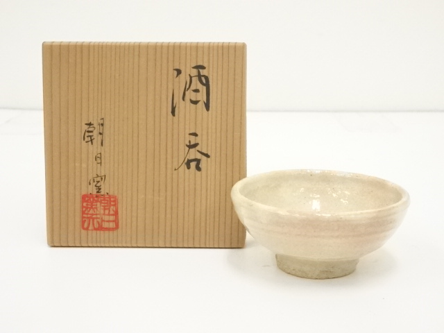 Pottery & Ceramics